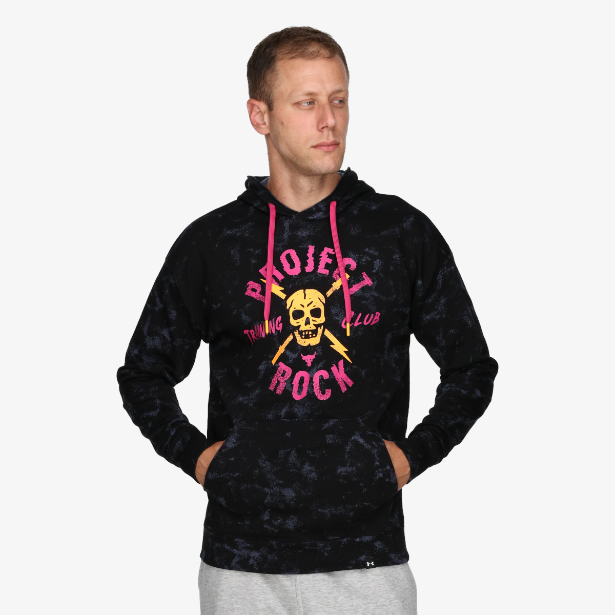Under Armour Project Rock | Sport Vision – Prodej sportovní obuvi a ...