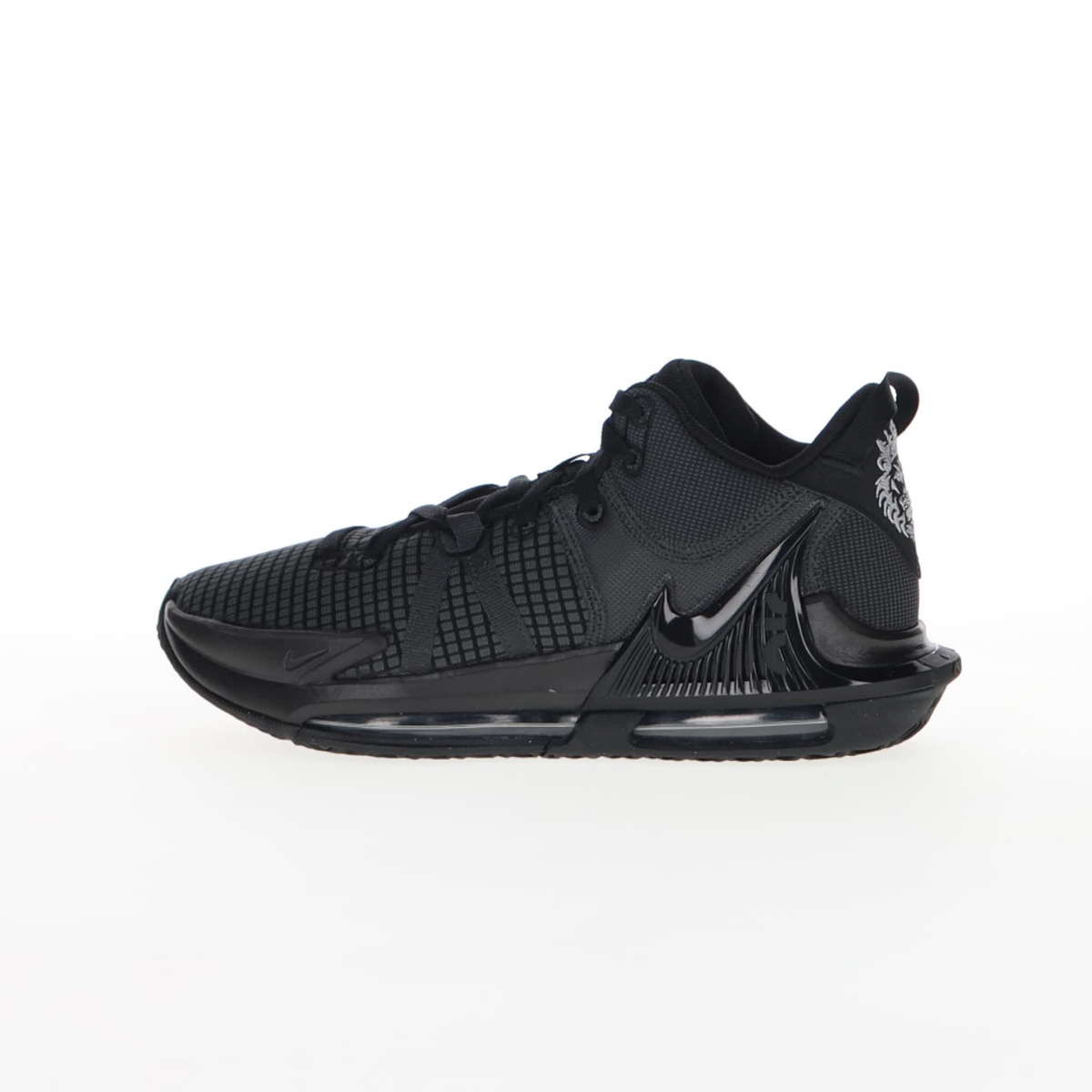 Nike LEBRON WITNESS VII Sport Vision Prodej sportovni obuvi a oble eni