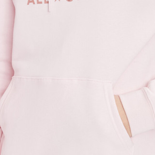 Converse CLASSIC FIT ALL STAR CENTER FRONT HOODIE BB 