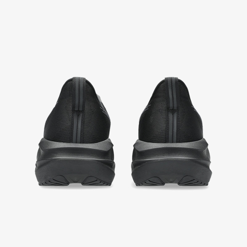 Asics Novablast 5 