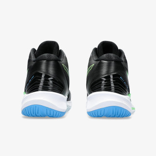 Asics SKY ELITE FF MT 2 