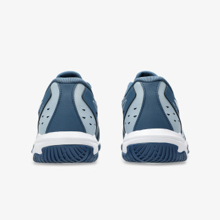 Asics Gel-Rocket 11 