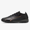 Puma ULTRA MATCH TT 