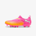 Puma Future 9 Match LL Jr. 
