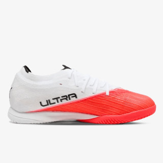 Puma Ultra Nitro 7 