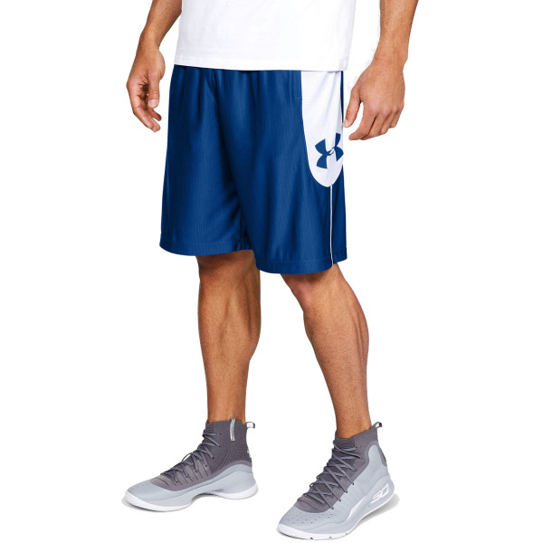 Under Armour UA Perimeter11in Short 