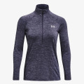 Under Armour Tech 1/2 Zip - Twist 