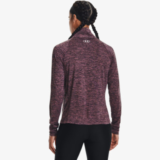 Under Armour UA Tech™ Twist Full Zip 