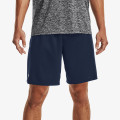 Under Armour UA TECH MESH SHORTS 1 