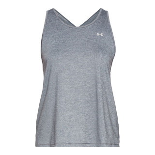 Under Armour Armour Sport Branded Tank 
