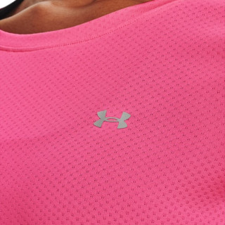 Under Armour UA HG ARMOUR SS 