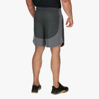 Under Armour Knit Training Shorts 