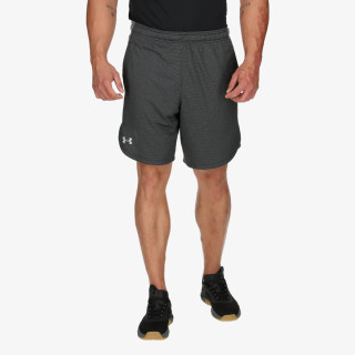 Under Armour Knit Training Shorts 