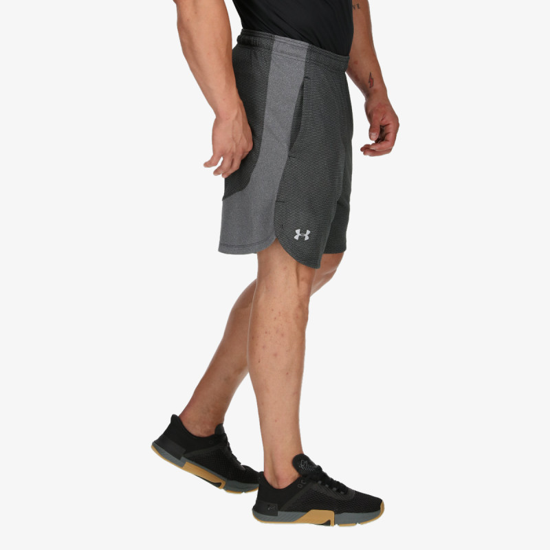 Under Armour Knit Training Shorts 