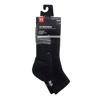 UNDER ARMOUR Heatgear 