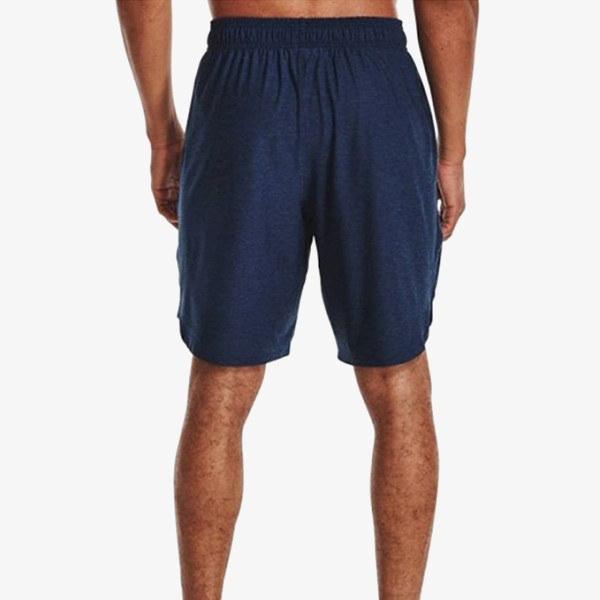 Under Armour UA Train Stretch Shorts 