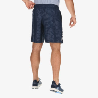 Under Armour Woven Emboss Shorts 