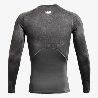 Under Armour HeatGear® 