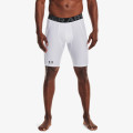 Under Armour UA HG Armour Lng Shorts 