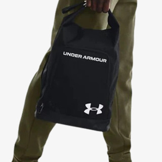 Under Armour Contain 