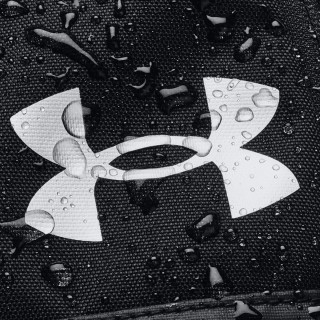 Under Armour Contain 
