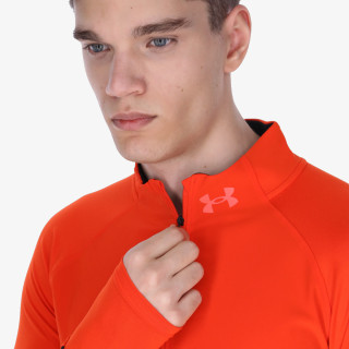 Under Armour UA Qualifier Run 2.0 ½ Zip 