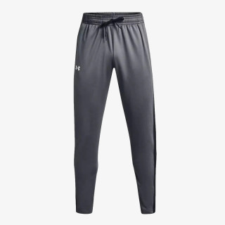 Under Armour BRAWLER 