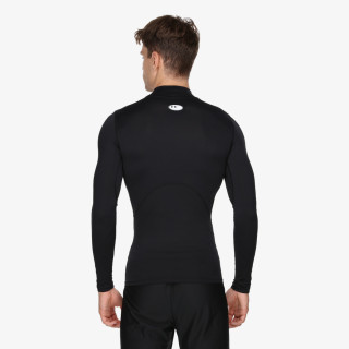 Under Armour HeatGear® 
