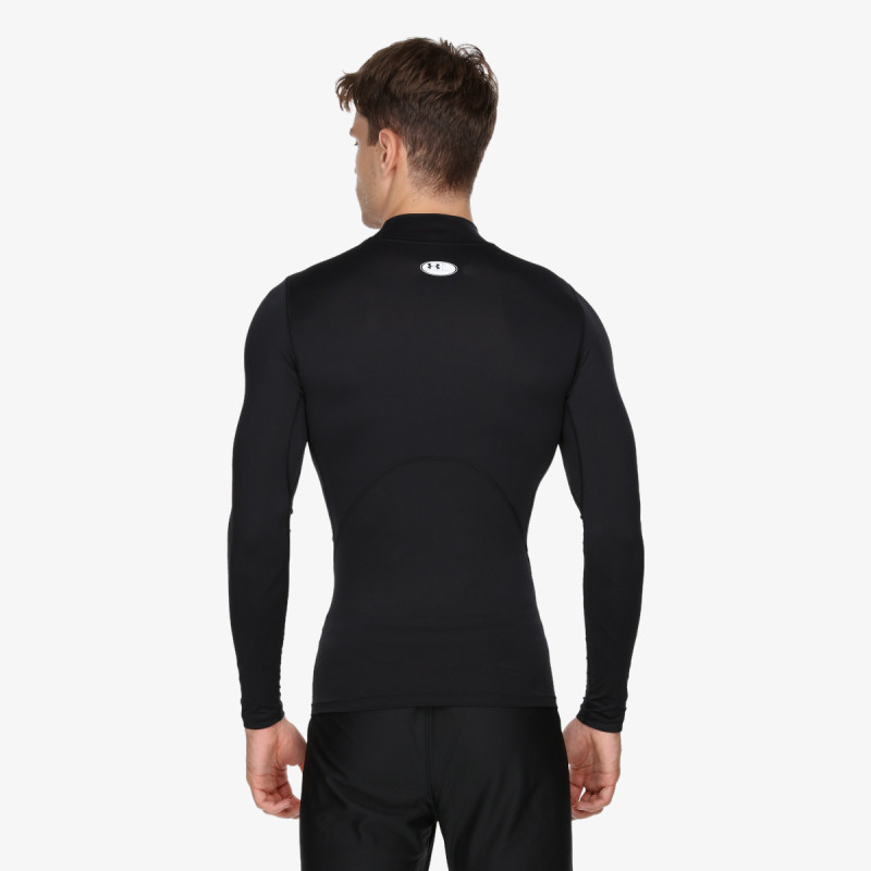 Under Armour HeatGear® 
