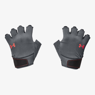 Under Armour M`s Training Gloves 