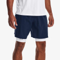 Under Armour UA WOVEN GRAPHIC SHORTS 