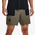 Under Armour UA TERRAIN WOVEN SHORTS 1 