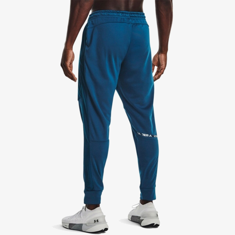 Under Armour UA Wintrzd AF Storm Pants 
