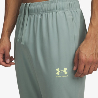 Under Armour Challenger 