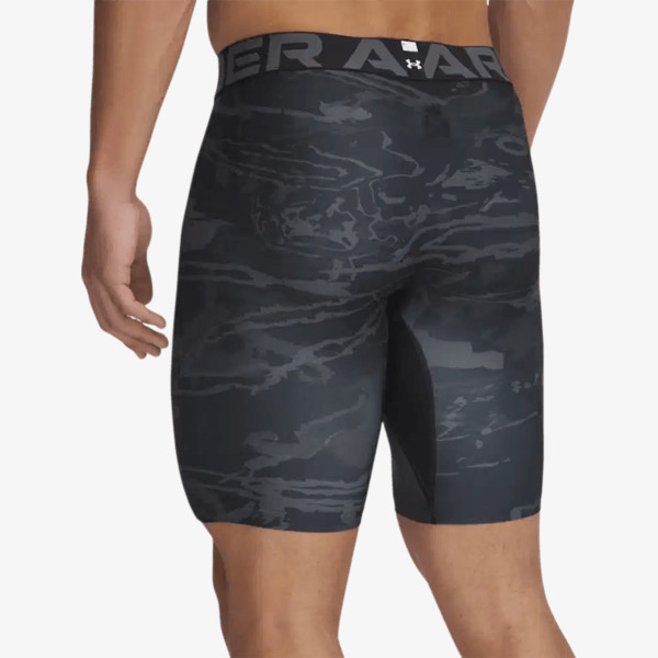 Under Armour HeatGear® 