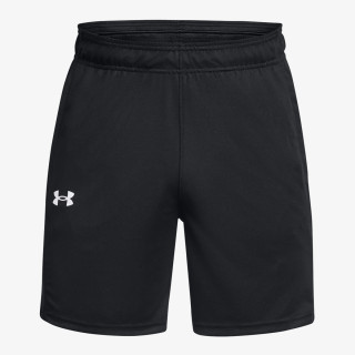 Under Armour UA Baseline Short 