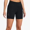 Under Armour HeatGear® 
