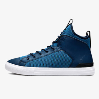 Converse CHUCK TAYLOR ALL STAR ULTRA LIGHTWEIGHT 