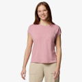 Columbia Boundless Trek™ Short Sleeve Tee 