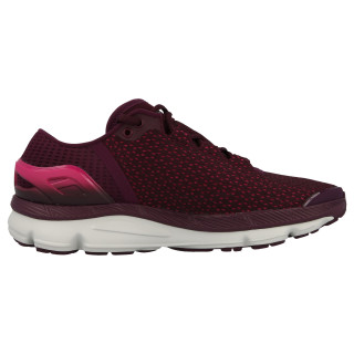 Under Armour UA W Speedform Intake 2 