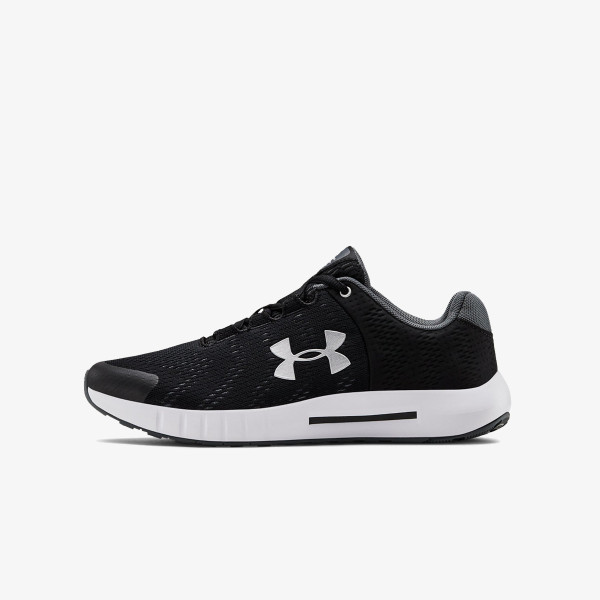 Under Armour UA GS Pursuit BP 