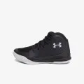 Under Armour Grade School UA Jet 2019 Basketball Shoes 