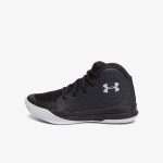 Under Armour Grade School UA Jet 2019 Basketball Shoes 