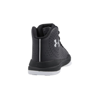 Under Armour Grade School UA Jet 2019 Basketball Shoes 