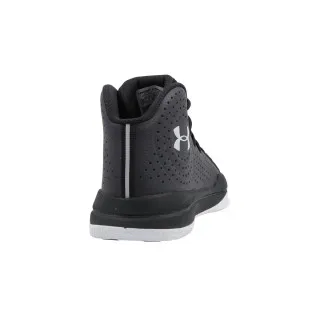 Under Armour Grade School UA Jet 2019 Basketball Shoes 
