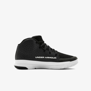Under Armour UA GS Jet 2019 
