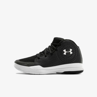 Under Armour UA GS Jet 2019 