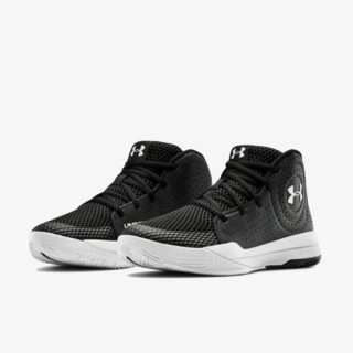 Under Armour UA GS Jet 2019 