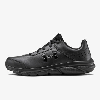 Under Armour Assert 8 