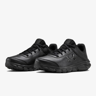 Under Armour Assert 8 